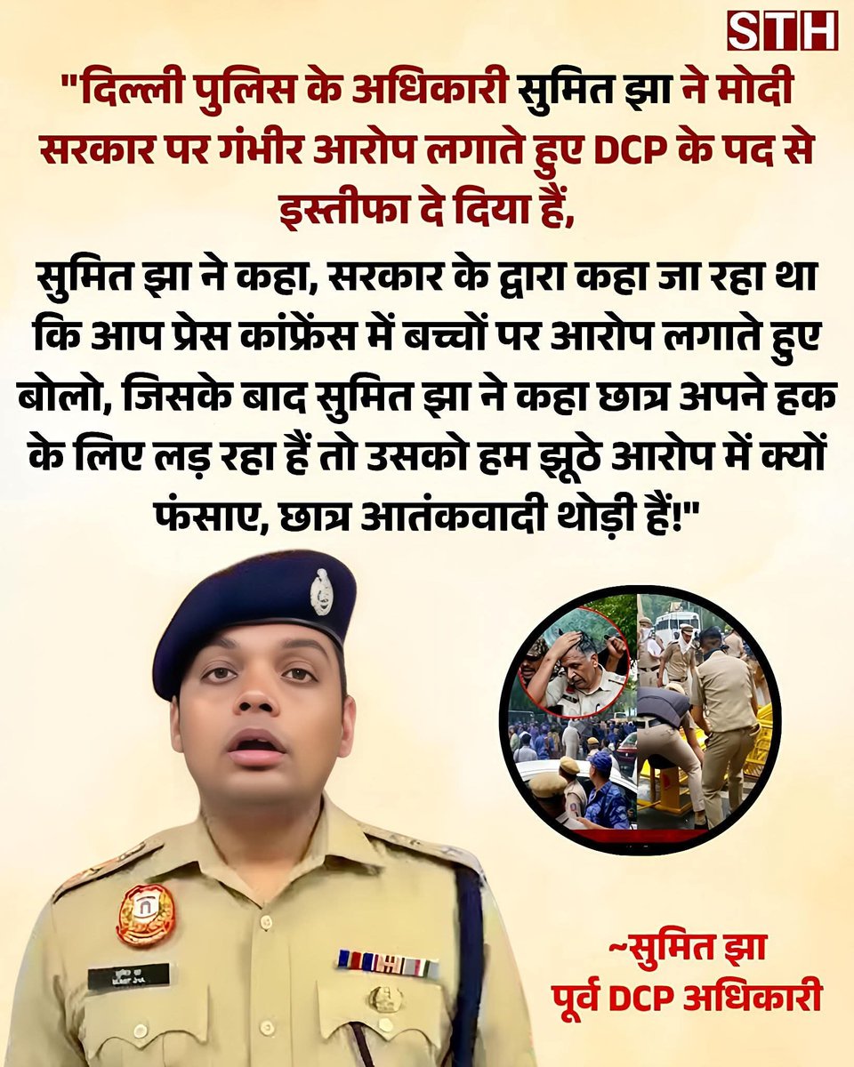 ErJAIPRAKA68453's tweet photo. @BJP4Rajasthan @madanrrathore इसको पढ़ो https://t.co/d8AtKStsZ7