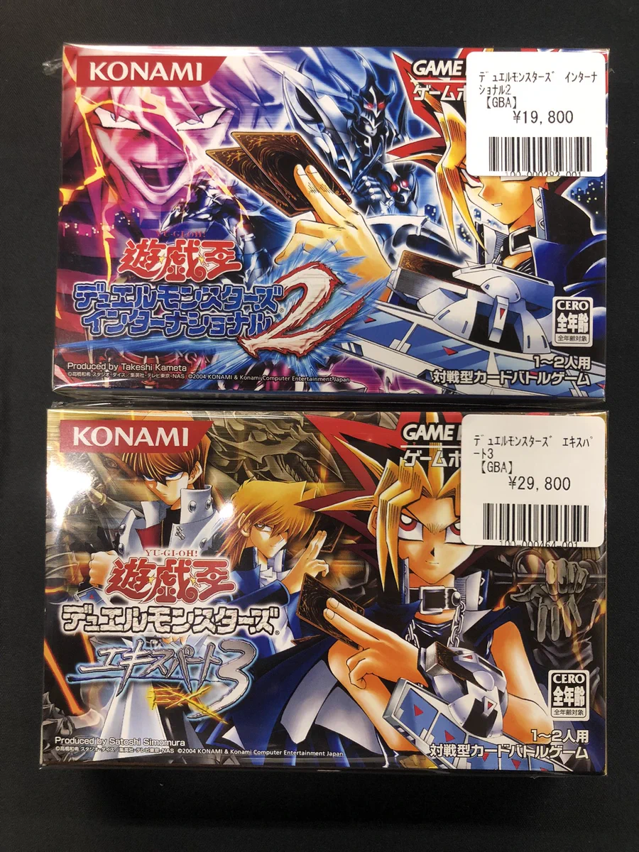 福福トレカ秋葉原遊戯王コレクション専門店 on X: 