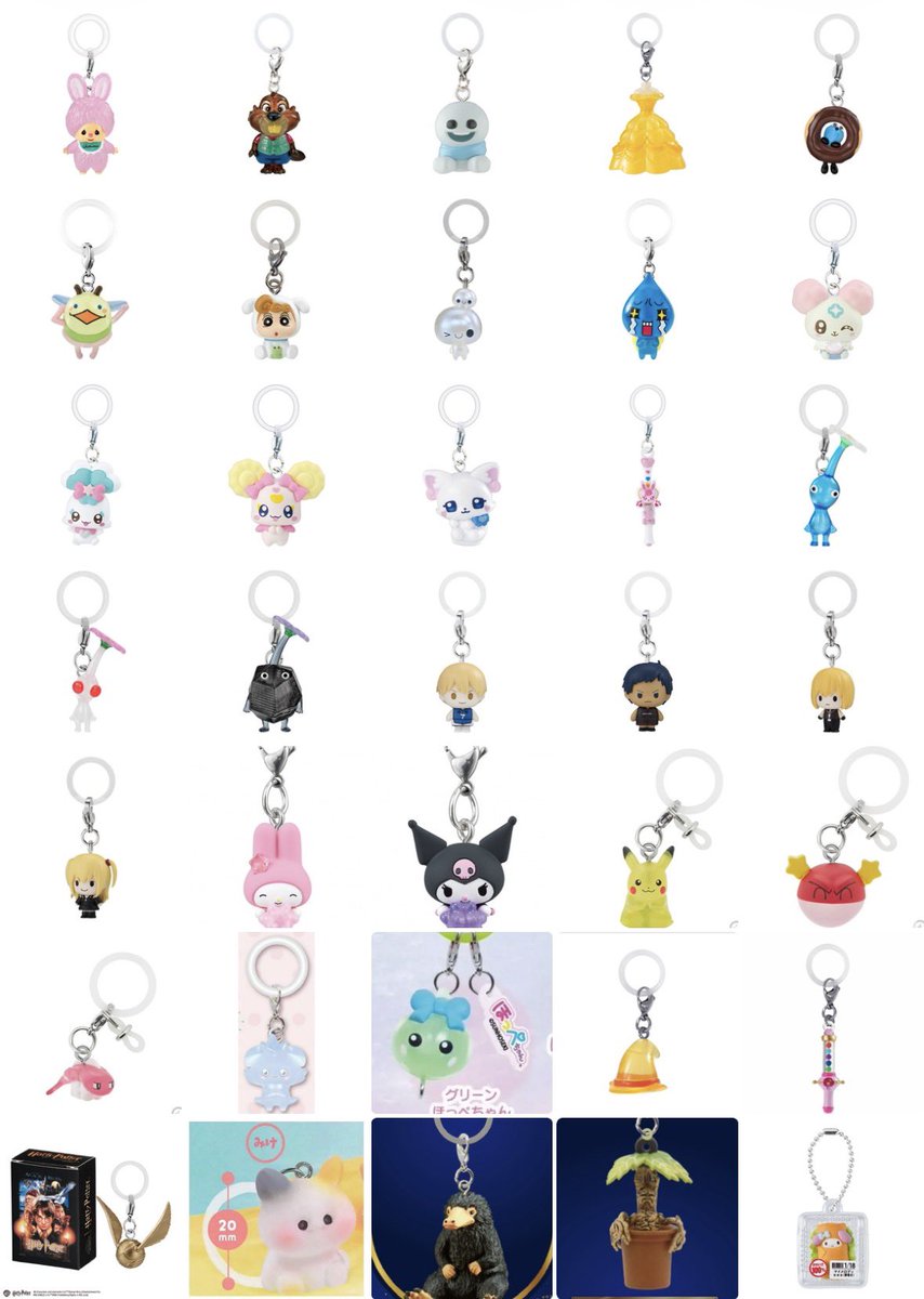yui_jump30's tweet photo. 【交換】　ガチャ　サンリオ　シュガバニ　ポケモン　キティ　ディズニー　めじるし　アクセサリー　プリキュア　たまごっち

譲)画像1-3

求)リプ欄＞未所持めじるし

郵送または都内手渡し
レート考慮お願いします

お断りする場合があります🙇‍♀️ https://t.co/7tpFuk1s5I