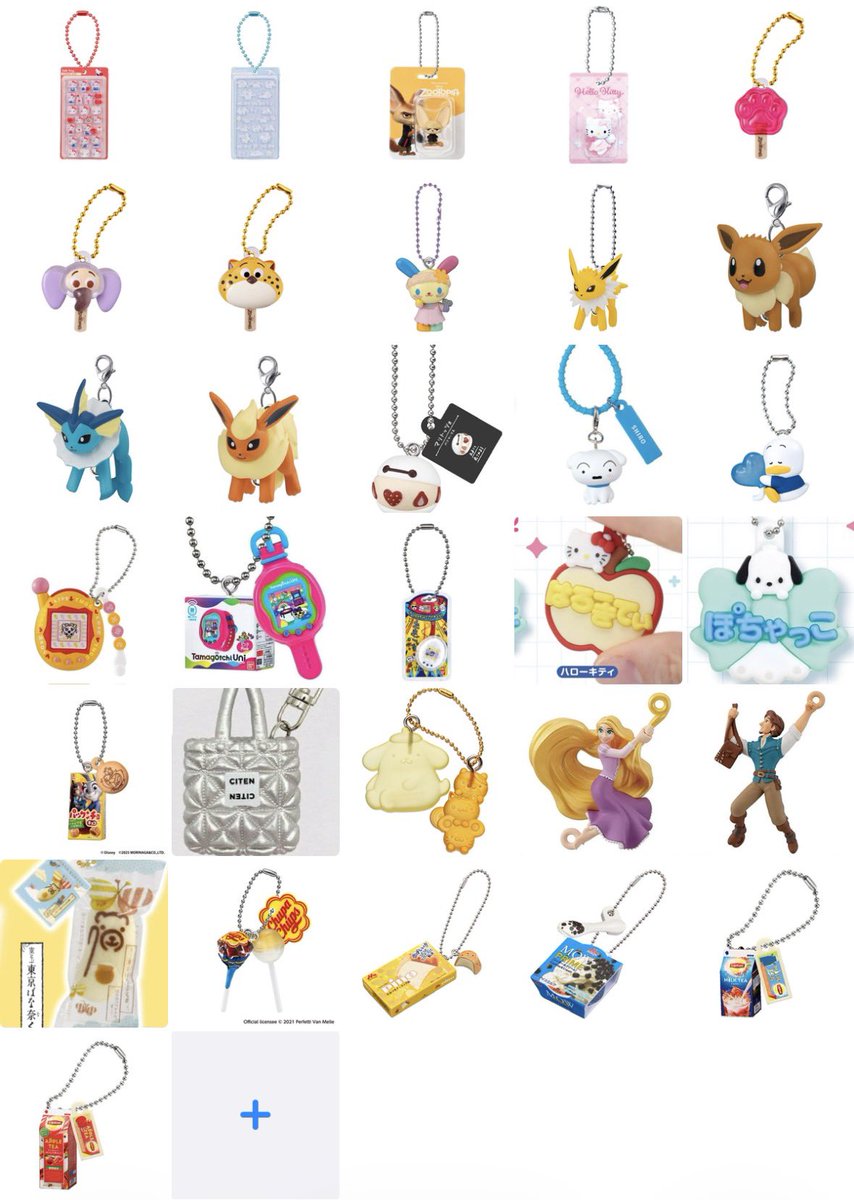 yui_jump30's tweet photo. 【交換】　ガチャ　サンリオ　シュガバニ　ポケモン　キティ　ディズニー　めじるし　アクセサリー　プリキュア　たまごっち

譲)画像1-3

求)リプ欄＞未所持めじるし

郵送または都内手渡し
レート考慮お願いします

お断りする場合があります🙇‍♀️ https://t.co/7tpFuk1s5I