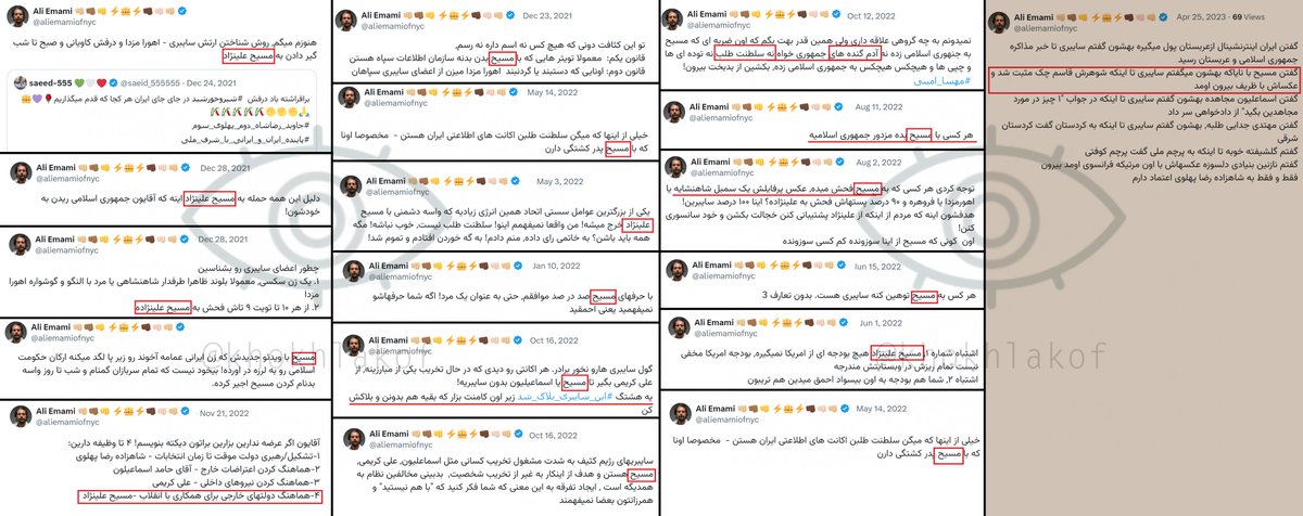 khokhlakof's tweet photo. ▪️غلط کردن و تغییر کاربری علی مسیح‌امامی 
اعضای چرخنده گروه معروف به «مسیح‌مالان»
که این روزها خیلی خیلی پادشاهی‌خواه شده‌اند!
وقاحت خاصی دارند
علی جان یکی از آنهاست
علی اصلاح‌طلب معتقد بود هیچکسِ هیچکسِ هیچکسِ
حتی «گنده سلطنت‌طلبی» هم مثل م��یح به ج.ا ضربه نزده است!
فکر می‌کنید منظور او از «گنده سلطنت طلب» کیست؟!
علی خیلی پهلوی‌خواهِ امامی
حتی تا جایی جلو رفته بود که مثل امروز «کمپین» راه انداخته بود که هر فردی مخصوصا از گروه پادشاهی‌خواهان و مخصوص‌تر زن‌ها!!!
از مسیح  نوشت، باید سایبری معرفی و به صورت جمعی بلاک شود!

البته علی بعدها
بعد از دیدن عکس کامبیزِ قاسم‌چک مثبت با ظریف
گفت غلط کردم.

▪️جهت اطلاع:
اتفاقا آن عکس معروف کامبیز و مسیح توسط من و مدتها قبل از توییتهای علی «مسیح‌امامی» منتشر شده بود و باند معروف که علی از آنها بود
به خاطر آن اکانت را سایبری معرفی کردند (یکی از اکانتهای توییتر برای انتشار به من داد)
قاسم چک کامبیز هم در این اکانت مثبت شد