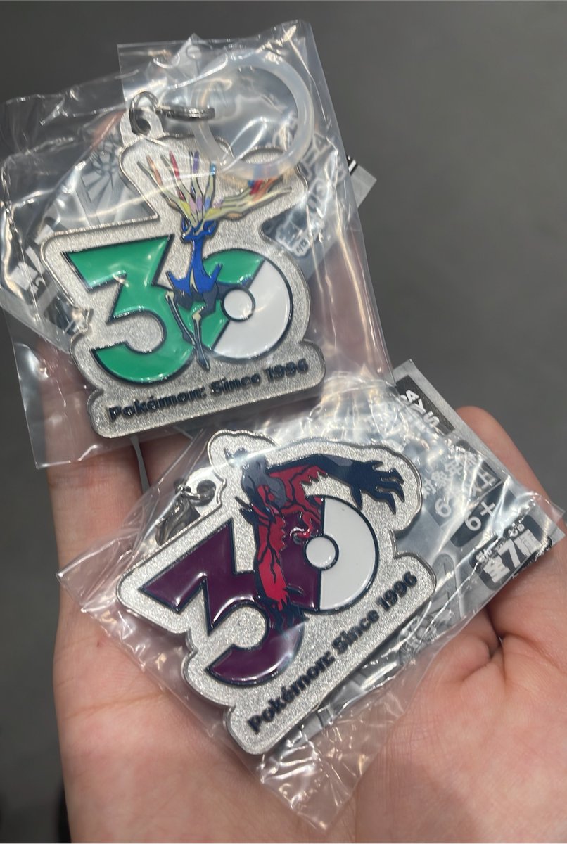 Paper_kn_'s tweet photo. ポケモン30周年 メタルチャームマスコット ～シンオウ、イッシュ、カロス～　交換

手元の写真で失礼いたします。

譲：ゼルネアスorイベルタル
求：ゼクロム＞＞＞ディアルガ

本日中都内手渡し優先
池袋駅、新宿駅付近で可能

本日以降…郵送

お気軽にお声がけ下さい。 https://t.co/f5GbgdV8OS