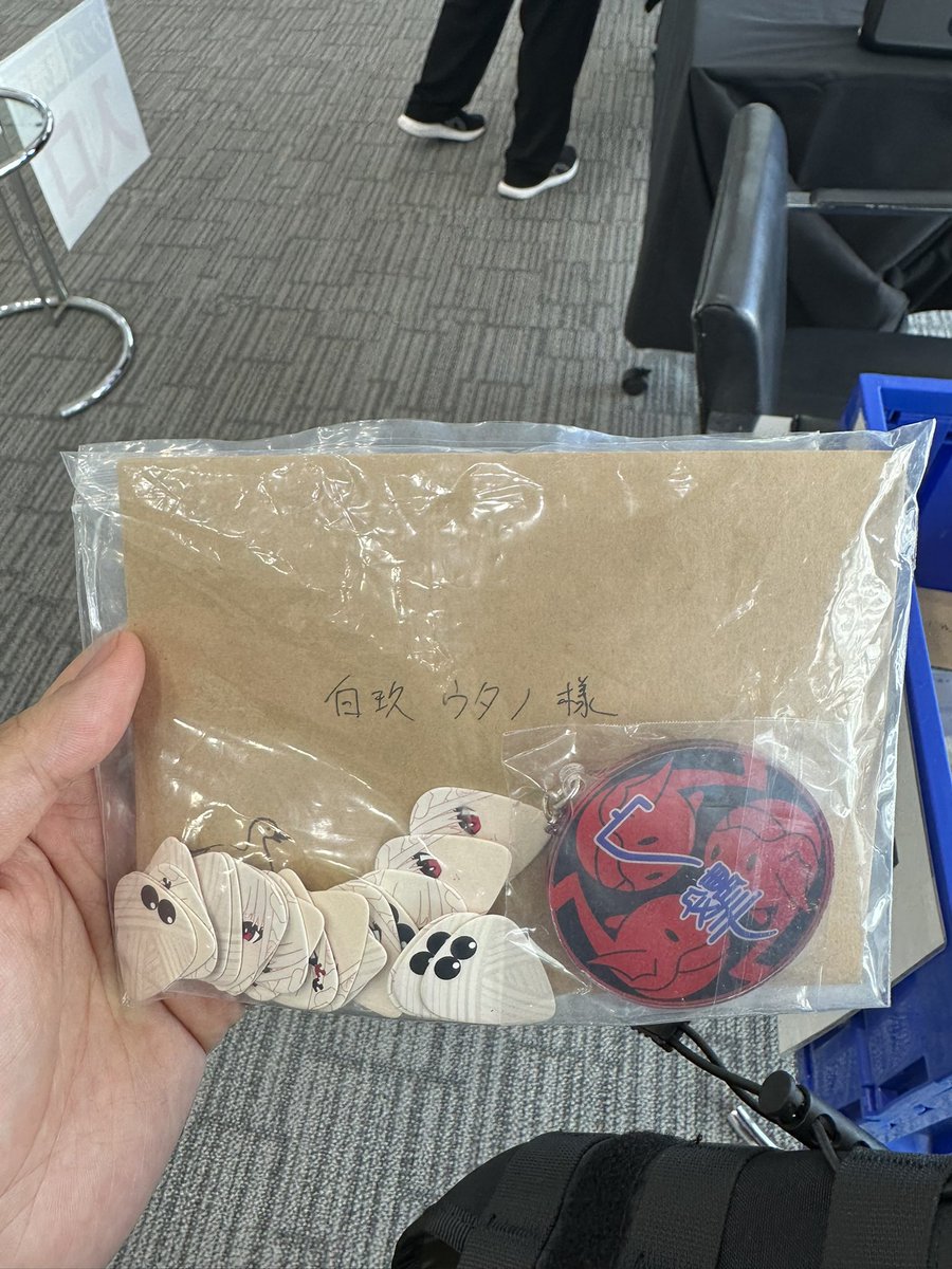 GaoJC's tweet photo. 顎ピック使ってくれてありがとうw
実際に使ってもらえて嬉しいです
汎用性が高い0.81mmを選んて作ったが、弾き心地はどうかな？
3枚で完全体にゲッターチェンジ出来るから沢山送った！是非やってみ

【歌枠】好きな曲を好きなように歌う！！ #ウタノライブ 【BGM/Vtuber】 https://t.co/7bDVK31gbk https://t.co/oQcAzHgcqi