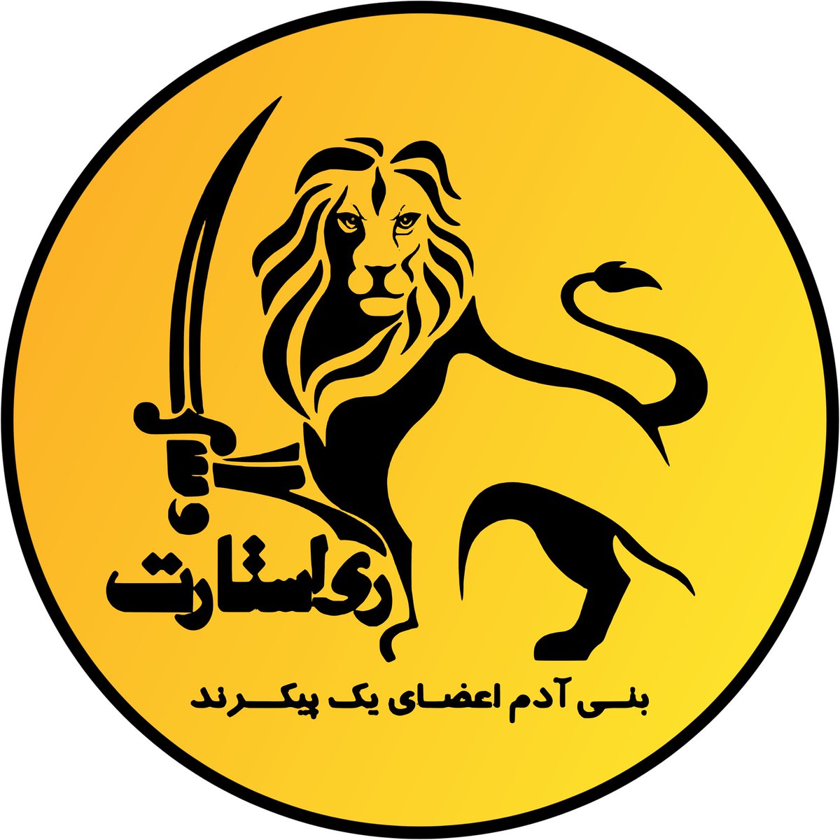 Restart_parsi's tweet photo. Europe is under attack 😂
طوفان رسید به اسپانیا
تخمه بگیرید و بشینید ببینید و لذت ببرید😂
همه چیز در کنترل ریاستارت است
تراست ترامپ
I am Q
#طلوع_امپراطوری_پارس
#restart_opposition
#MIGA# MAGA https://t.co/ajWgl1shzN