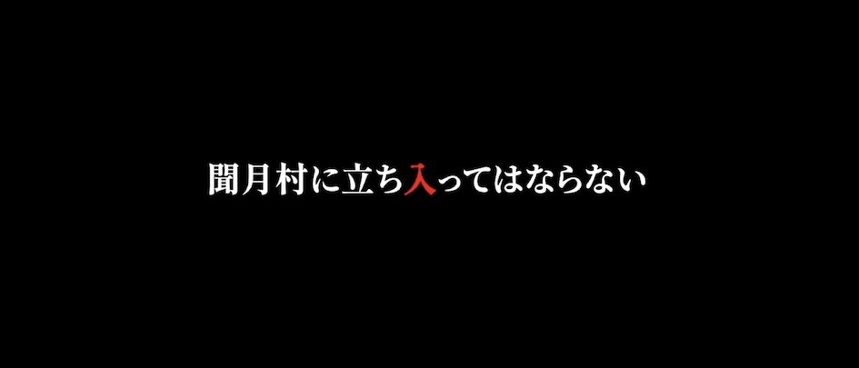 JinrouTLPT's tweet photo. 2027年2月 次回公演決定！
「#58:ヴィレッヂ」

シアター1010ミニシアター
演出：はぎのりな

※ 詳細は続報をお待ちください。 https://t.co/n1M8GawuG8