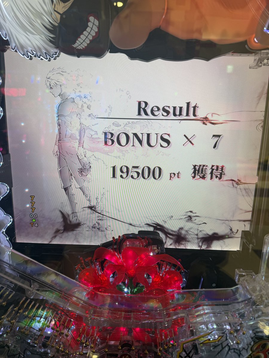 ruqbc's tweet photo. また13万くらい勝っちゃった🎶 https://t.co/1A40VujtBZ