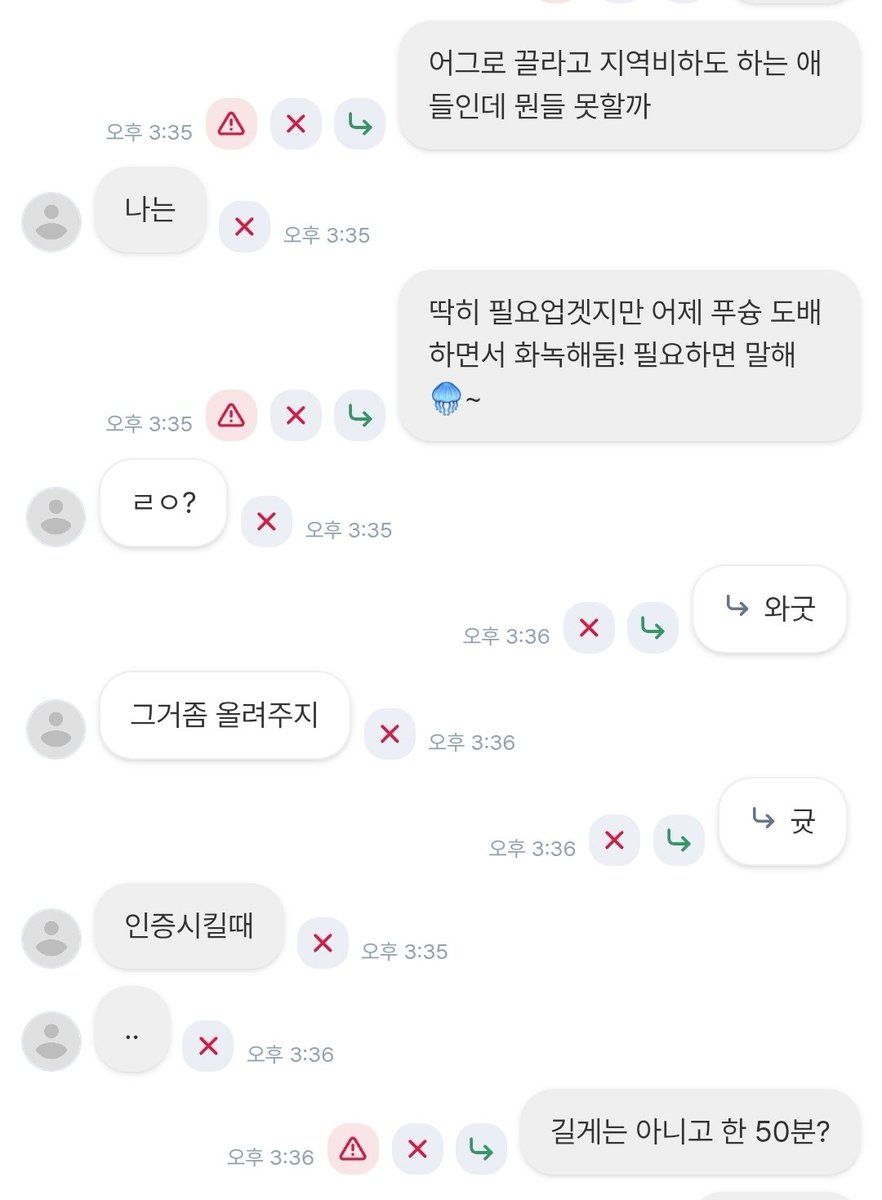 buuuungggg's tweet photo. @usedekans 50분짜리 화녹이 잇다네요~ 자작극함볼까 https://t.co/JcEUXmypeE