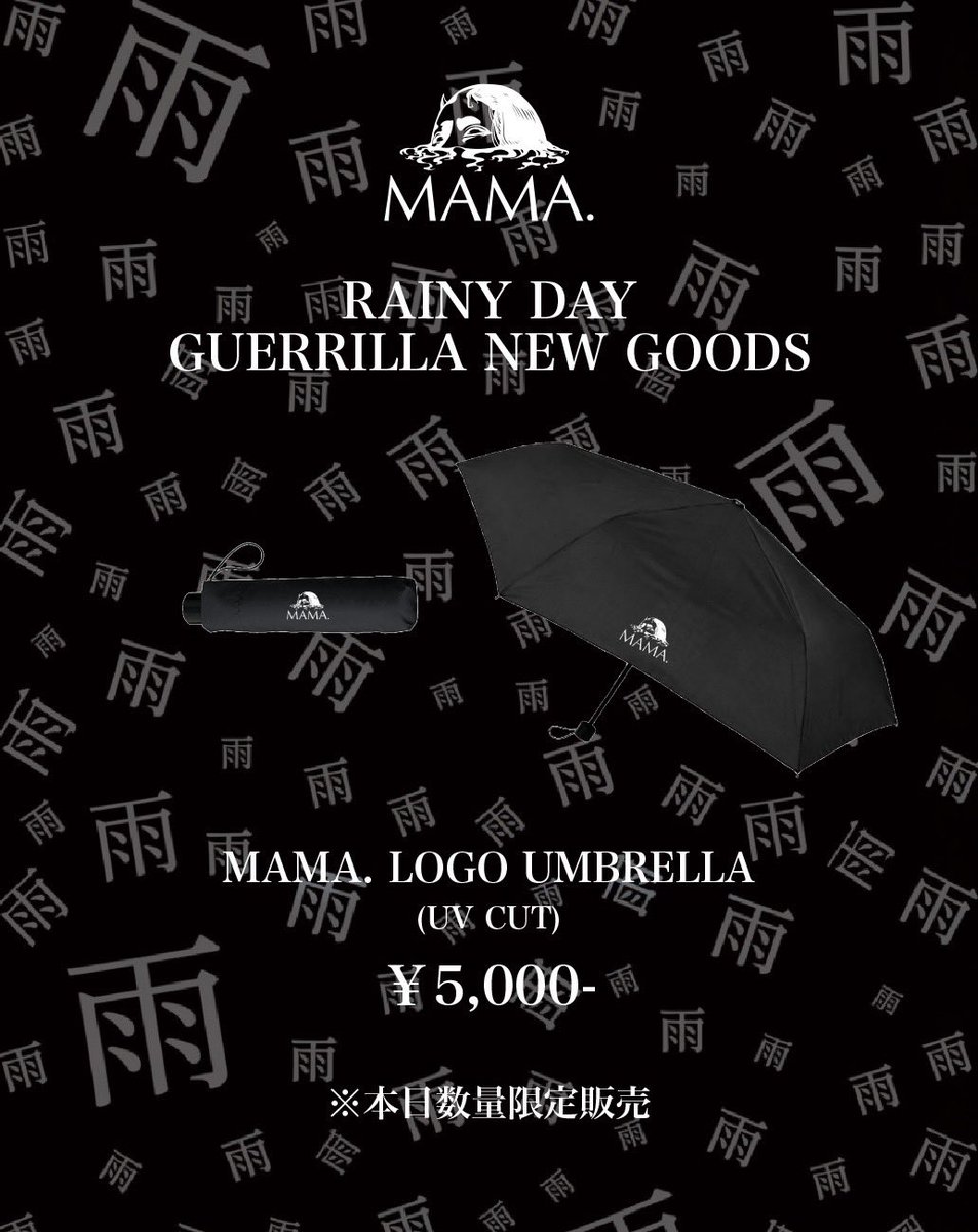 MAMA_st_MORRY's tweet photo. 🦠物販情報🦠

2026年7月31日(金)

MAMA. presents
三ヶ月連続2MAN LIVE 「浸水」

📍 大塚Hearts+

■当たり入り当日ランダムチェキ
　⇢ 1枚¥1,000

📸当たり：5shot撮影

ご来場お待ちしております🔥 https://t.co/M56dBNB5Ka