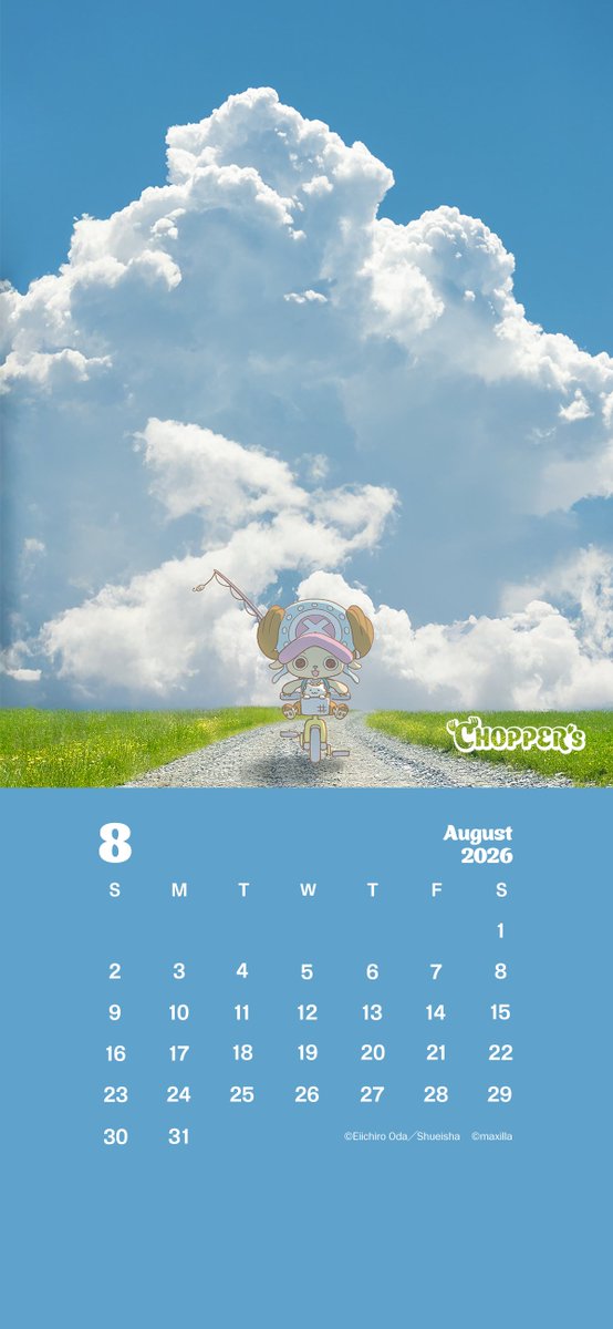 choppers_op's tweet photo. 🌱☀️🌱☀️🌱☀️🌱☀️🌱

　　#CHOPPERS_ONEPIECE
　　　　8月のカレンダー🚲
　
🌱☀️🌱☀️🌱☀️🌱☀️🌱

待ち受け画面や壁紙にどうぞ🎁

#ONEPIECE https://t.co/5y9zXokdYS