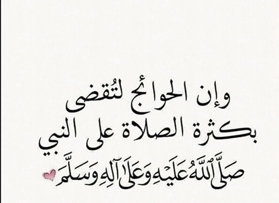 إيمان🤍. tweet media