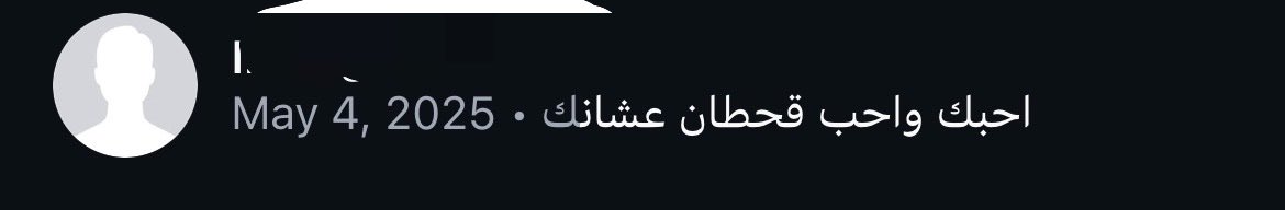 mU tweet media