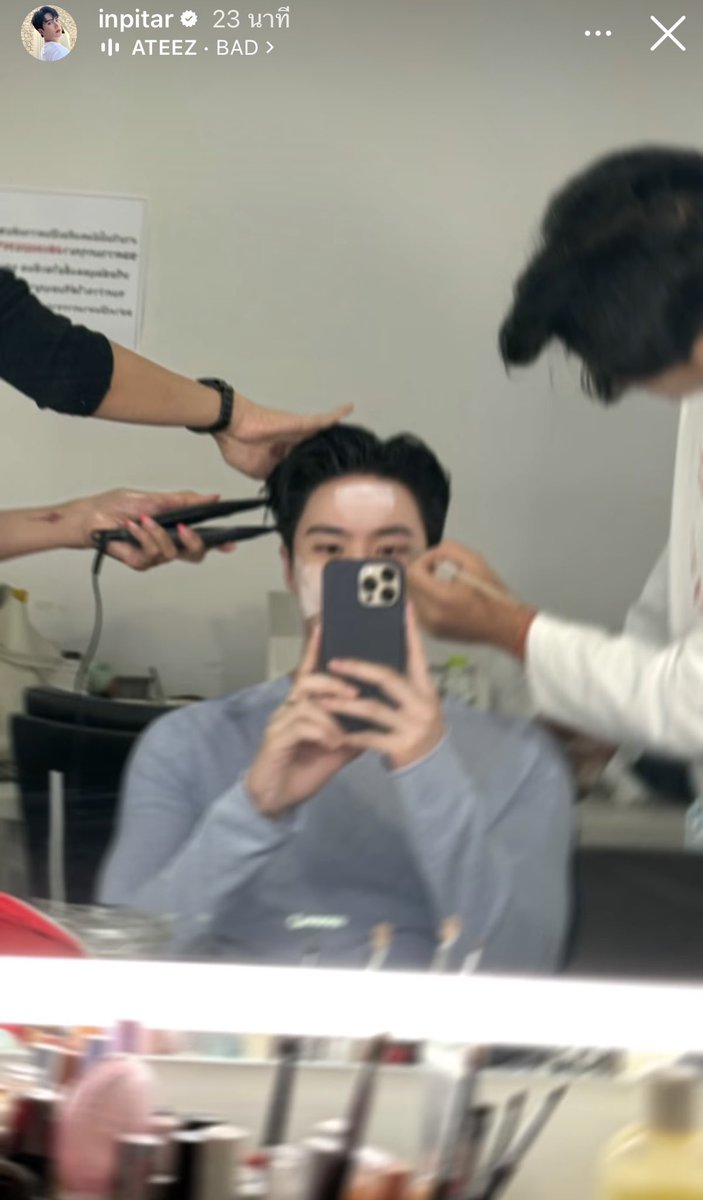 innsarin_family's tweet photo. 𝐢𝐠𝐬 𝐮𝐩𝐝𝐚𝐭𝐞 : 𝐢𝐧𝐩𝐢𝐭𝐚𝐫  ʚ♡⃛ɞ

🪞🤳

#innsarin #อินสาริน https://t.co/p17X1nYqCf