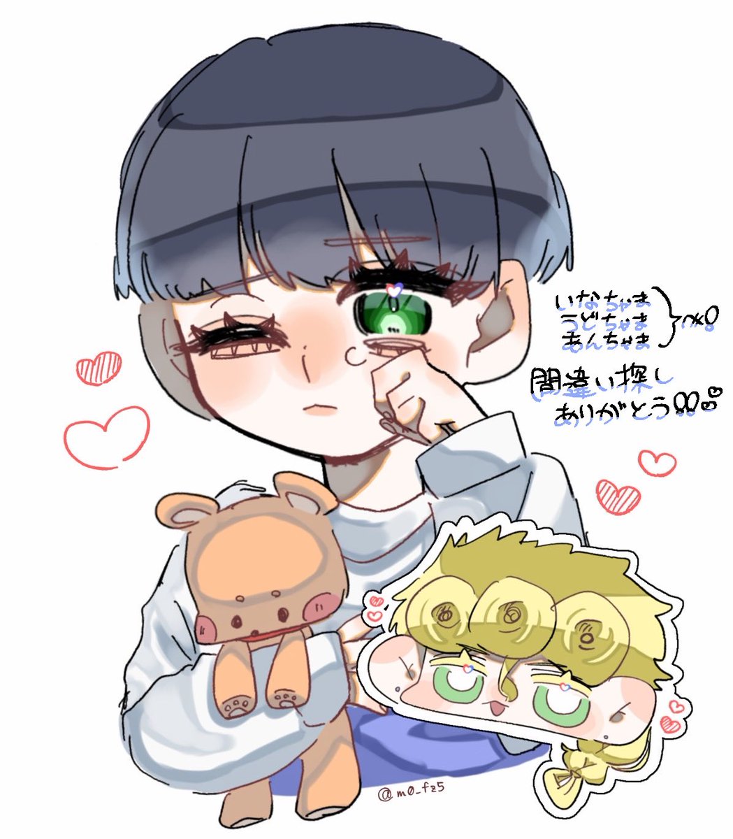 m0_fz5's tweet photo. #今月描いた絵を晒そう
いえーい https://t.co/sFoffjJFsm