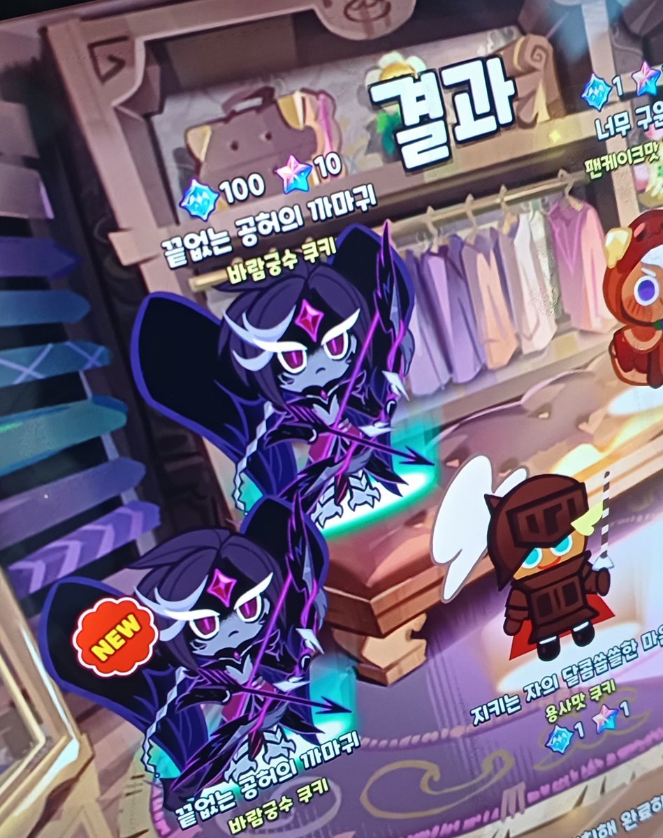 ____ro130's tweet photo. 와 https://t.co/5t63Rkpmo0