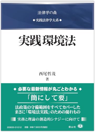 考える本 على X: 
