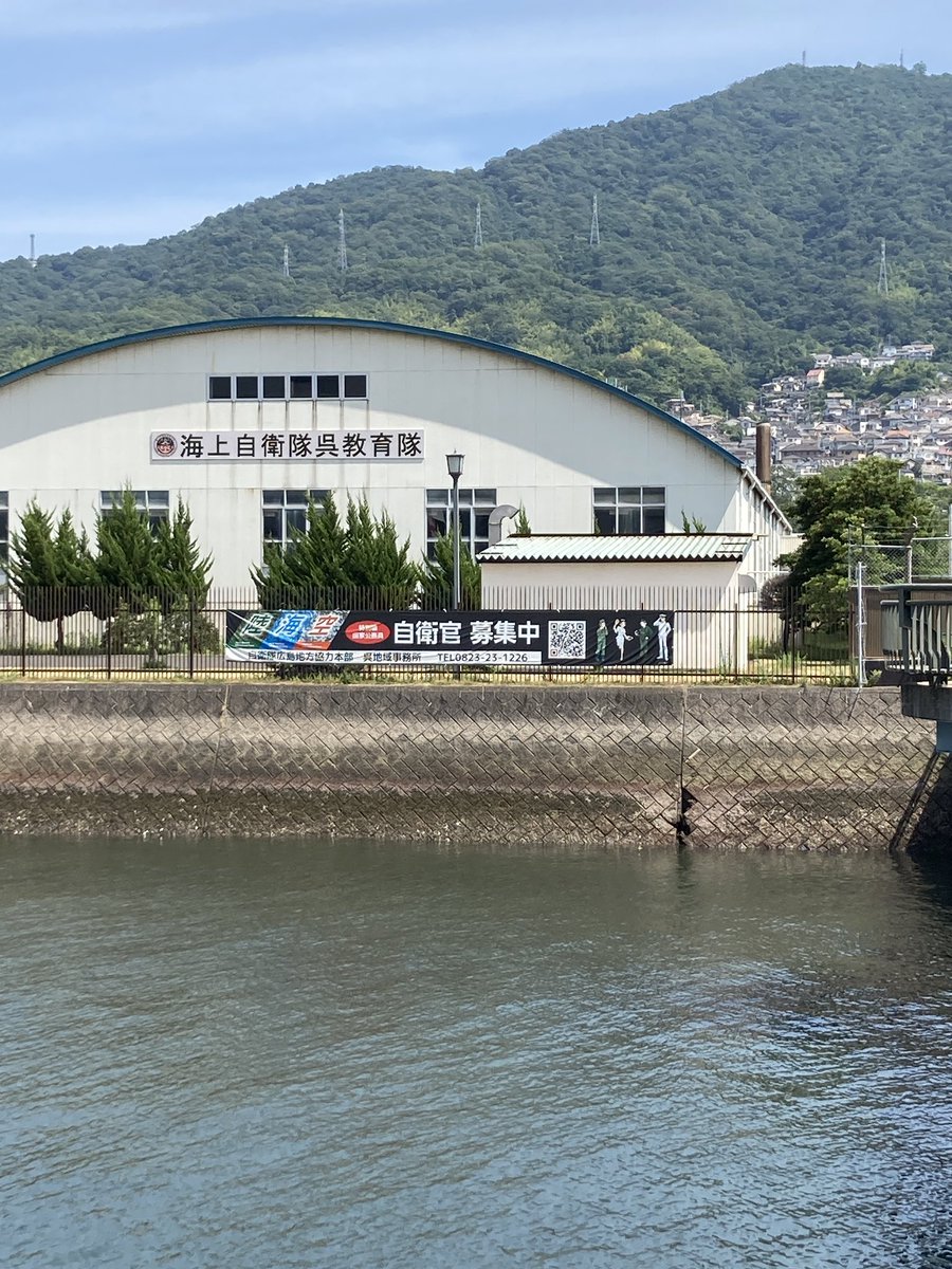 koryo_jhsminato's tweet photo. 夏季学園2日目の午後は班で自由行動です。
暑い中でも生徒たちは、出かけていきました。
予想以上にランチを取るお店が混んでいて予定変更した班がいくつかあったり、時程を見て変更したり、臨機応変に行動している班もあります。どこかの班に会えるといいなと思いつつ散策しました。 https://t.co/yFJSPjppNp