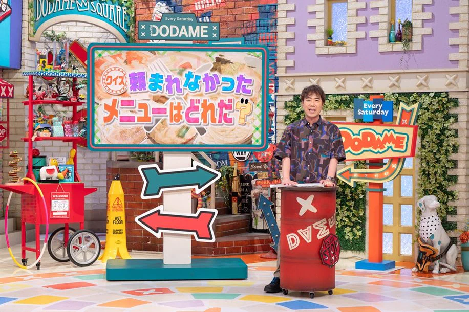 吉田喜重全集 60-64 新しい波 DVD-BOX 6枚組 国内正規 セル盤 吉田裕(吉本新喜劇） on X: 