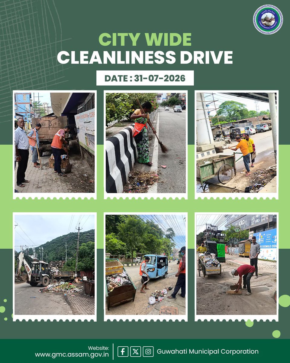 gmc_guwahati's tweet photo. Keeping Guwahati clean is a shared responsibility. Respect the efforts of our frontline sanitation workers by disposing of waste responsibly and saying no to littering.
#gmc #CleanGuwahati #SafaiApnaoBimaariBhagao #SwachhGuwahati #OurGuwahatiOurResponsibility https://t.co/hG1k6vkLur