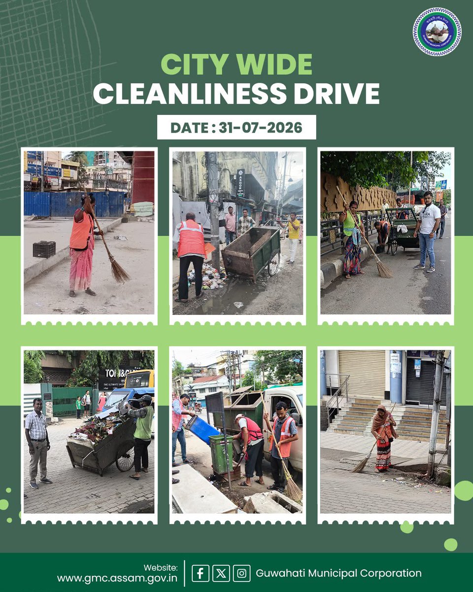 gmc_guwahati's tweet photo. Keeping Guwahati clean is a shared responsibility. Respect the efforts of our frontline sanitation workers by disposing of waste responsibly and saying no to littering.
#gmc #CleanGuwahati #SafaiApnaoBimaariBhagao #SwachhGuwahati #OurGuwahatiOurResponsibility https://t.co/hG1k6vkLur