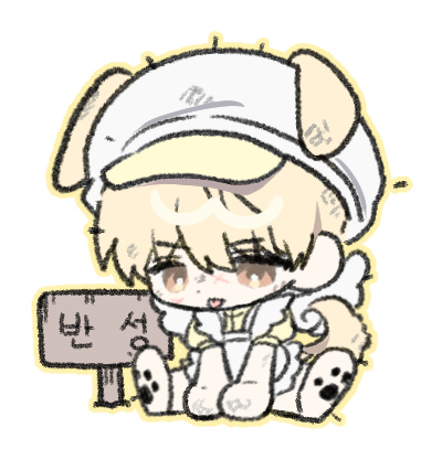 goldeirirj's tweet photo. 꼬질꼬질 문댕댕 https://t.co/RHUHHSeHFA
