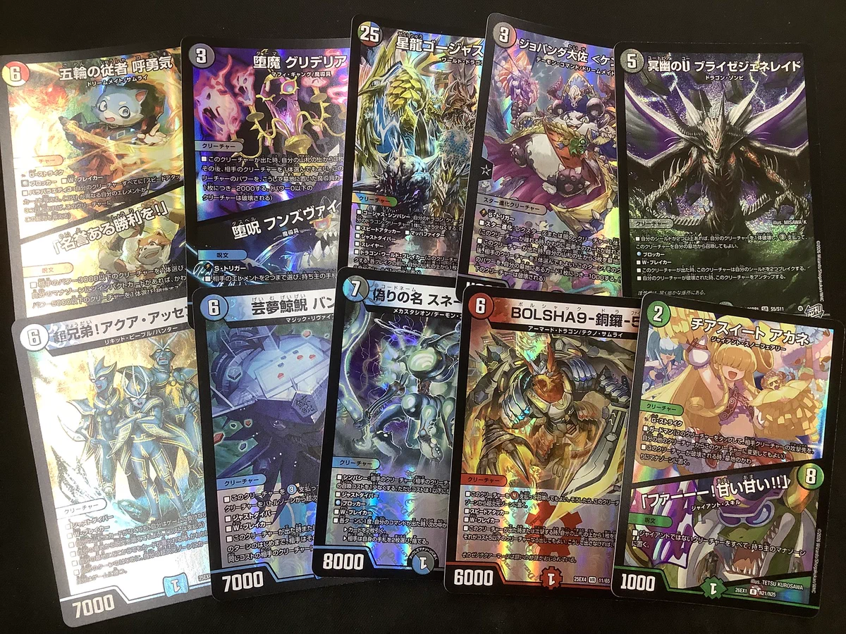 遊ING浜町店トレカ YCS(遊INGチャンピオンシップ)公式 on X