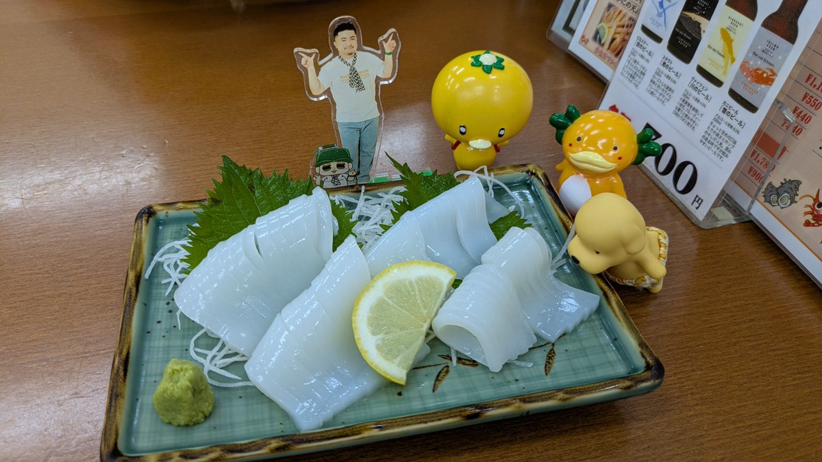 V_M_O_A_V's tweet photo. 竹野浜海水浴場で、たっぷり遊んだ後は、北前館さんで、温泉に入ってきました♨️
さっぱりした後は、ちょっと遅いお昼ご飯🍚
城崎にある、ヤマヨシさんで、贅沢海鮮三昧～😋✨💕
どのお料理もうまち～でした～😆✨💕
#みかんかっぱ
#みかんかっぱちゃん
#ゴルちゃん
#ウパるパ
#卡斯
#Cass
#熊猫堂
 #ヤマヨシ