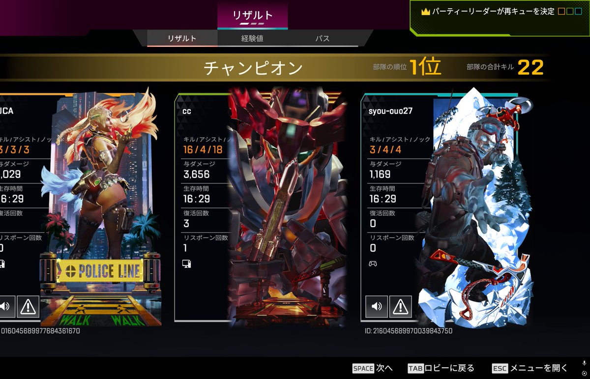 clo_1ver's tweet photo. きもち https://t.co/Tgox2gKMay