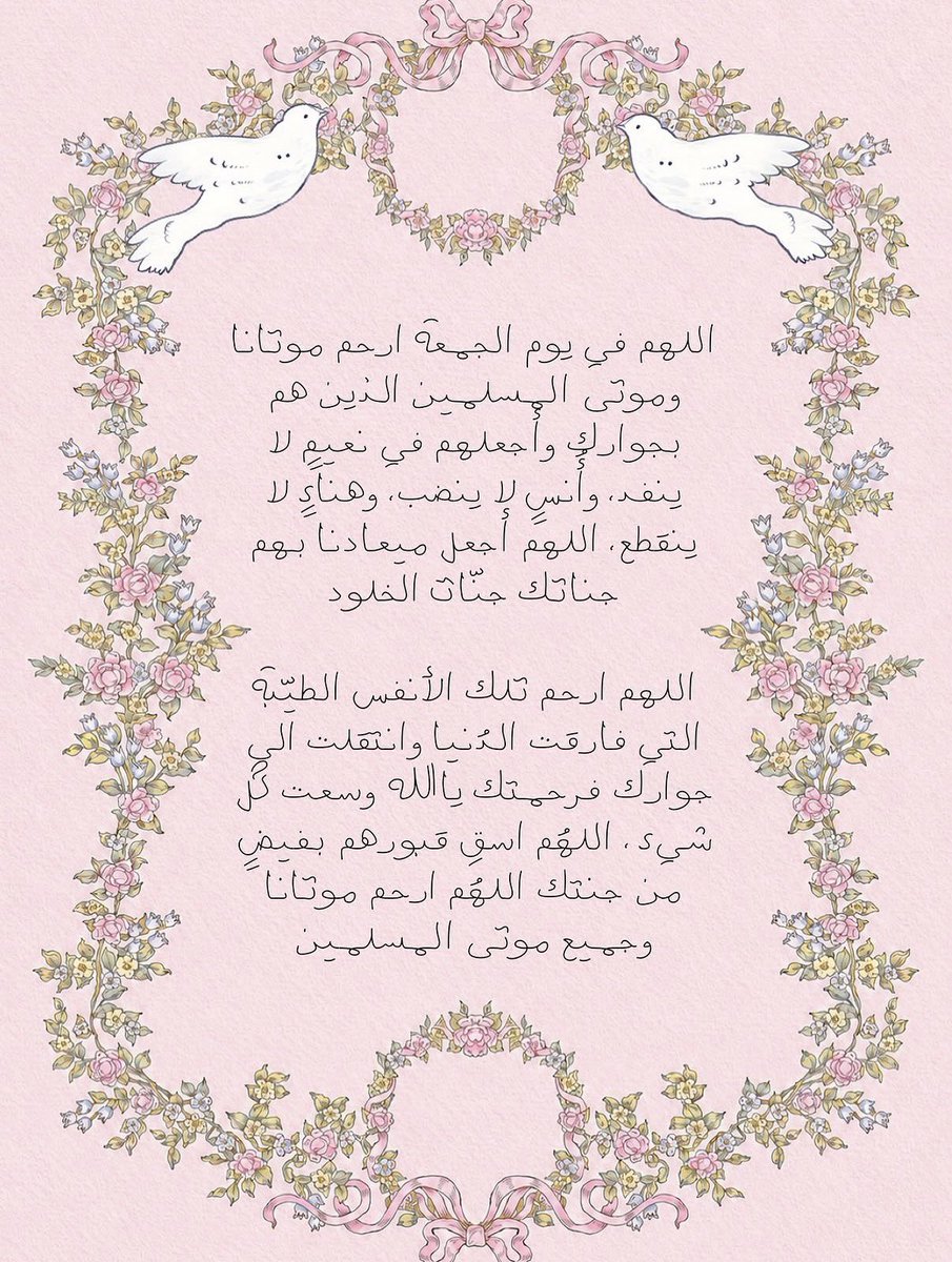 ad3yawithlove's tweet photo. https://t.co/8TIDyqpEb1