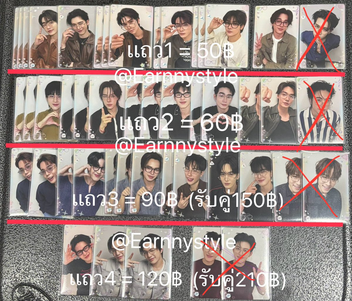 Erriee_04's tweet photo. #งานมหกรรมนิยายนานาชาติ2026xGMMTV
#ตลาดนัดGMMTV 
 เเลก / WTT
หา เเลก ปอนด์เชิ้ตฟ้า1 ฮง3 จอส3 โฟร์ท2
F2F/อยู่ชั้น4 ร้านชูชิตรงข้ามชูชิโระ
ค่าส่งเหมา/Shipping 50฿
📌สนใจทักทางDMเท่านั้น✉️ https://t.co/wKIoawy0y5