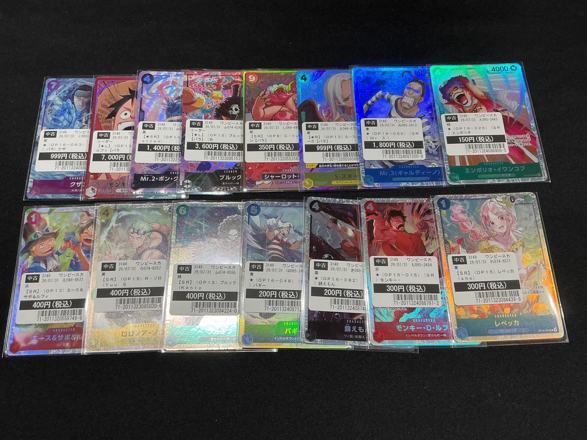 TSUTAYA積文館書店佐大通り店@トレカ в X: „【買取情報】 #ワンピース