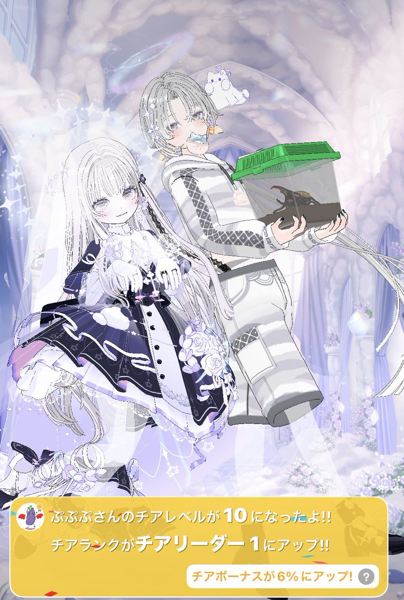 capuri__'s tweet photo. ぷぷだいすき♡♡ https://t.co/ZIV5CigUrR