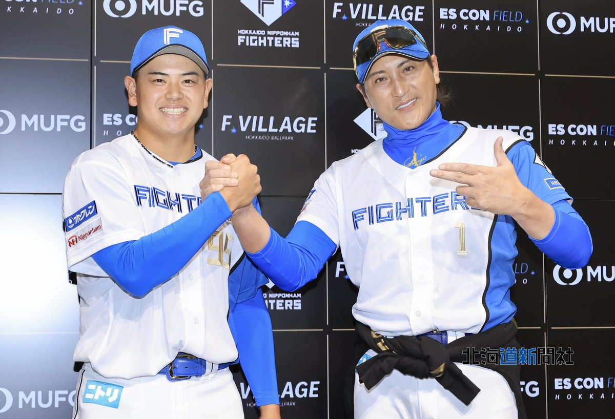 北海道日本ハムファイターズ は支配下選手契約を結んだ #常谷拓輝 内