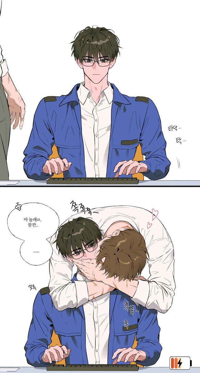 0ow5482's tweet photo. 최솔 고속충전🔋 https://t.co/RWQoGoN2zU