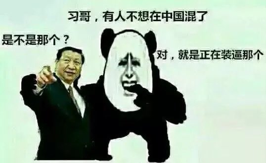 dayunsang's tweet photo. @TaoistYouth https://t.co/8uBNdGv3UQ