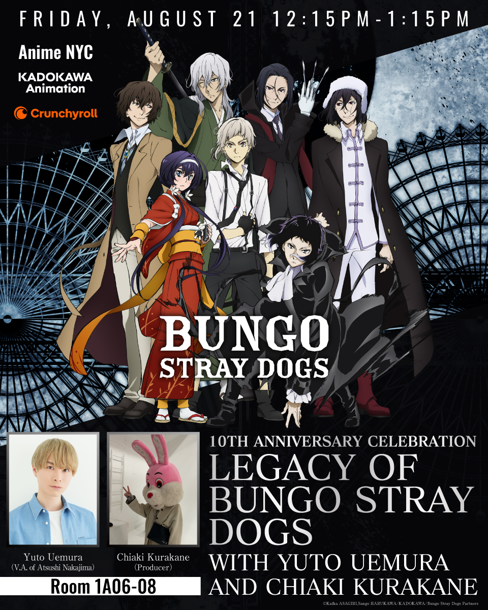 bungosd_anime's tweet photo. 【INFO】
"Bungo Stray Dogs" 10th Anniversary Panel confirmed for Anime NYC 2026!🗽 ✨

10th Anniversary Celebration: Legacy of Bungo Stray Dogs with Yuto Uemura and Chiaki Kurakane

[Guests]
• Yuto Uemura (Voice of Atsushi Nakajima)
• Chiaki Kurakane (Producer)

[Date & Time]
Friday, August 21 | 12:15 PM – 1:15 PM

[Location]
Room 1A06-08

#bungosd #AnimeNYC