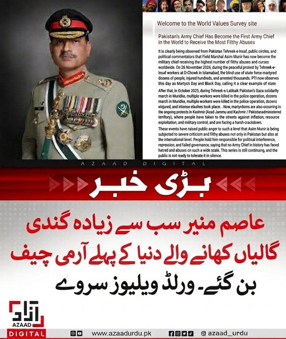 Rabia tweet media