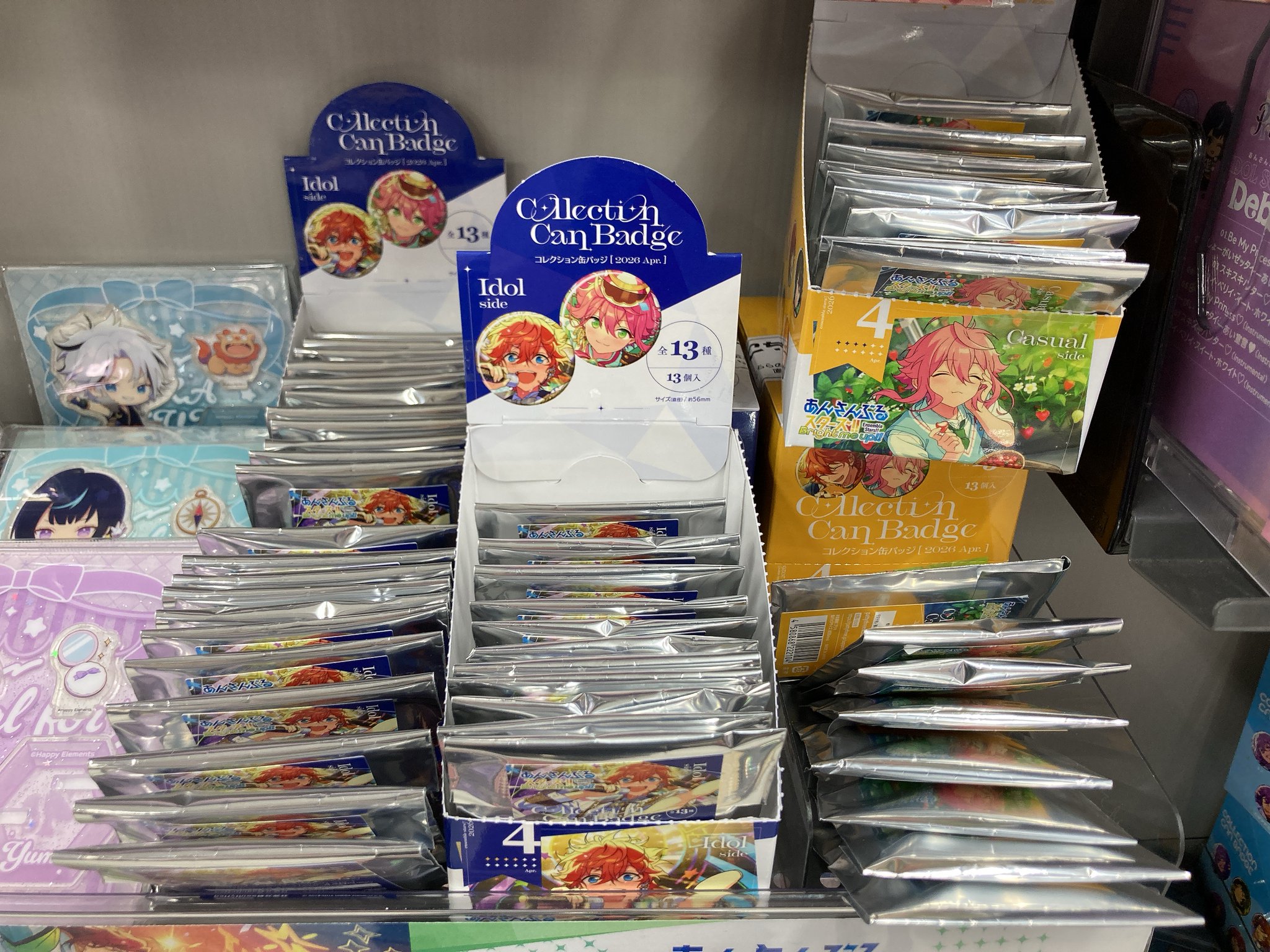 営業時間10時~20時@アニメイト岡山 on X: 