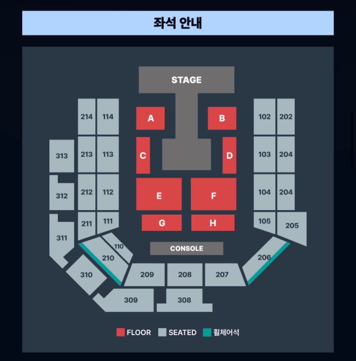 goods_for_'s tweet photo. 인피니트 무한대집회 8/30 막콘 2자리 연석 양도합니다!
3층 311구역 G열 2연석입니다

한자리씩도 가능하고 2자리 같이도 양도가능합니다
각자리당 +2에 양도해요!

배송지 변경 해드립니다!!
디엠이나 오픈카톡 주세요! https://t.co/8vfUTGs5kj