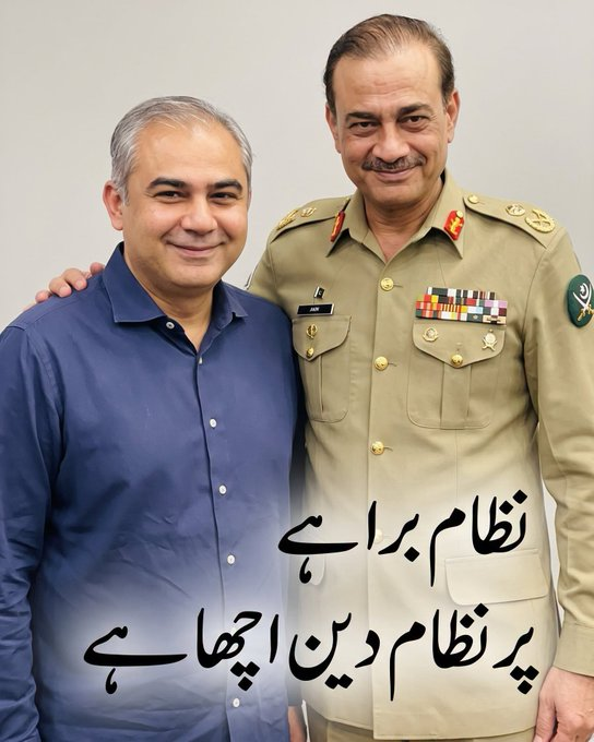 Rabia tweet media