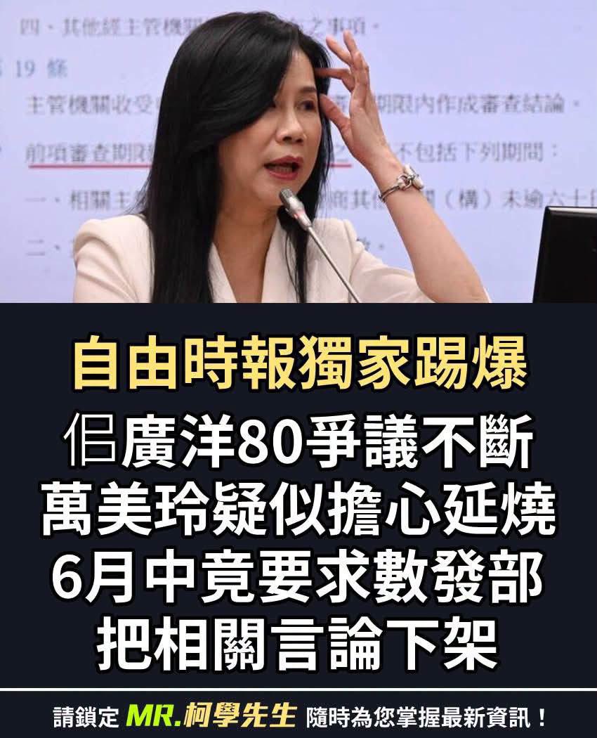 Kyleyoujustdoit's tweet photo. 什麼叫限制、打壓呀言論自由，佀強玲弱完美示範了。

這種行為跟中共有什麼兩樣。 https://t.co/Pv1VeX2TbQ