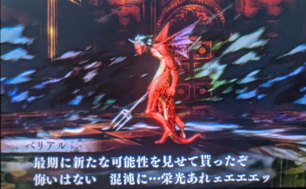 Red004Red006's tweet photo. https://t.co/pDfU0BylL0
