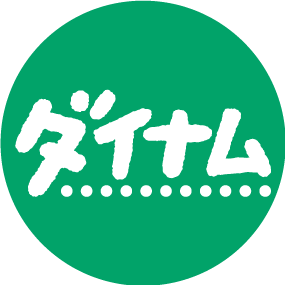 p_curation's tweet photo. 7/31 新台ウワサ PART②😈

🟦大海物語5 SPECIALⅡ【e/P機】
　◽️ 319帯 / 確変割合「54％」⁉️
　◽️ 遊タイム搭載「950G消化→時短350回」⁉️
🟦黒海4 SPECIAL PLUS【P機】
　◽️ 199帯 / 100凸＆継続率72％⁉️
🟦ONE PUNCH MANⅡ 別SPEC Ver.【e機】
　◽️ 2026年11月2日導入予定⁉️
🟪（株）ダイナム
　◽️ 『アビバ四街道店』をM＆A ‼️