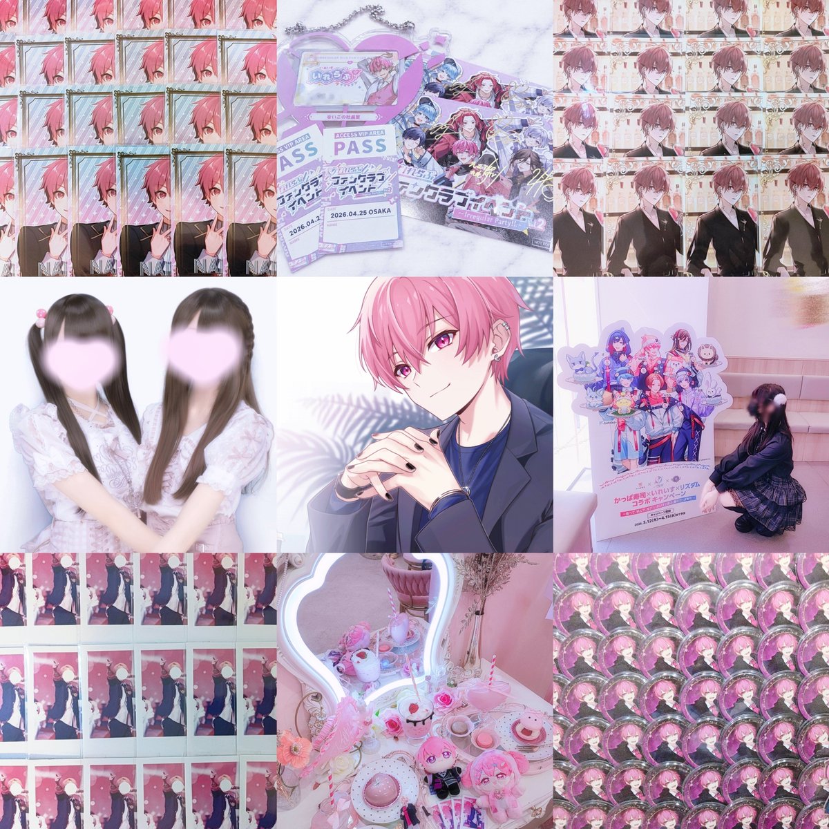 ENADA6094444's tweet photo. 未来永劫
\守護いスキーっ❕/
#いれりすさんと繋がりたい #ぽらりすさんと繋がりたい  #クロノメイトさんと繋がりたい  #フラッグさんと繋がりたい https://t.co/6ywmkQsRw3