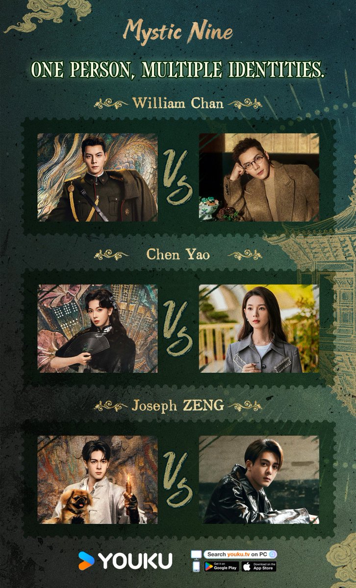 JosephZeng - HanLie [#JusticeisMine ] #เจิงซุ่นซี #Zengshunxi
