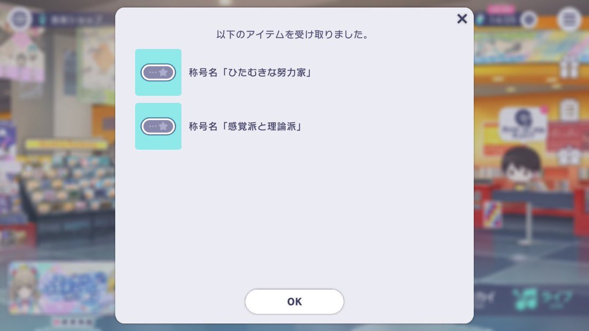 XcwuIe3's tweet photo. きてた https://t.co/y5YDIW8A6Q