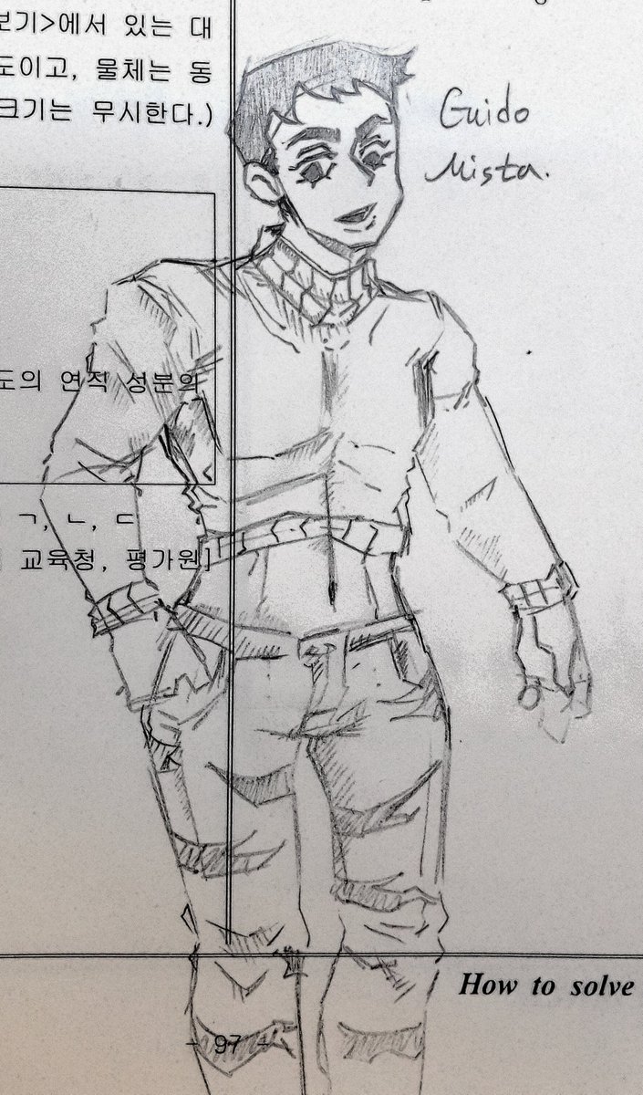 Flxg08233's tweet photo. 7/31

미스타

#jjba https://t.co/Vc6cAkg5CP