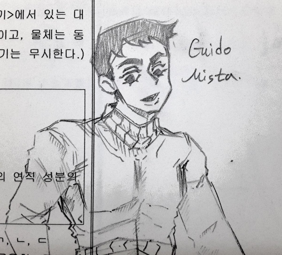 Flxg08233's tweet photo. 7/31

미스타

#jjba https://t.co/Vc6cAkg5CP