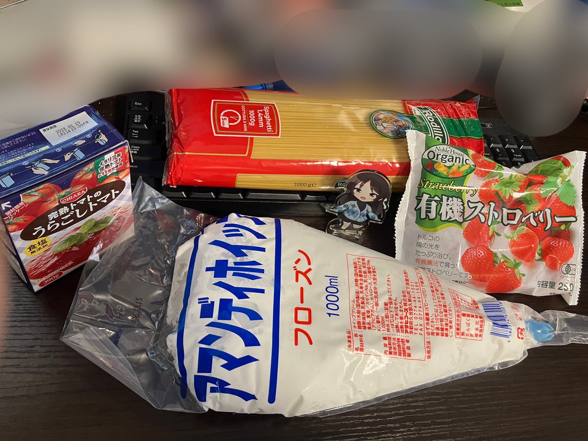 hosihosi777's tweet photo. 苺パスタのスターターセットすぎてスーパーの店員に橘ありすオタクがバレる https://t.co/vpE7lB3RHs