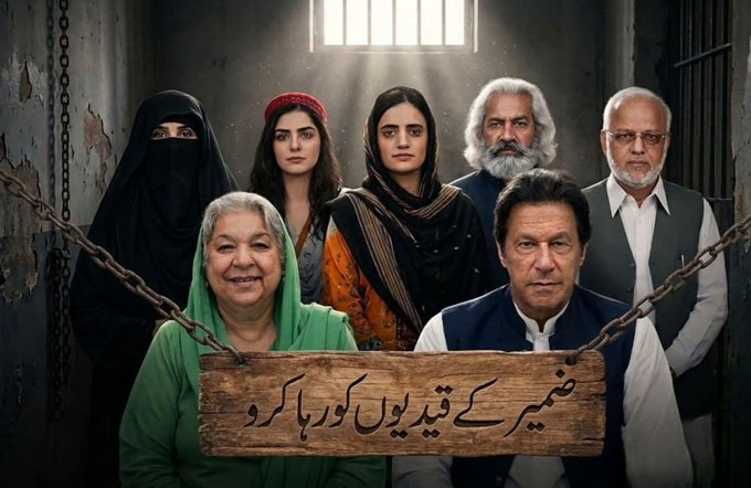Rabia tweet media