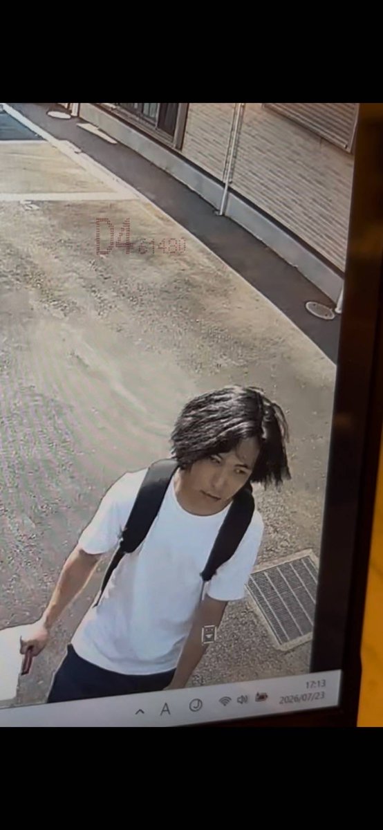 LOSingomiya's tweet photo. 【拡散希望】
東村山市秋津町で、先輩の婆ちゃんが
所謂、オレオレ詐欺に遭いました。

少しでもコイツに分かることがあれば情報ください。
#拡散希望
#詐欺 https://t.co/fnlmlFwo2T